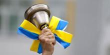 Фото новости: У Миколаєві радять школам відмовитися від гучних свят і подбати про комфорт дітей Свежие новости: У Миколаєві радять школам відмовитися від гучних свят і подбати про комфорт дітей