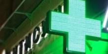 Свежие новости: В Миколаєві цілодобово працюватиме аптека