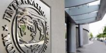 Свежие новости: 12 февраля в Украину приедут представители МВФ