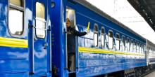 Свежие новости: Укрзализныця пустит 2 дополнительных поезда ко Дню Независимости