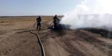 Фото новости: В Баштанском районе во время движения загорелся  ВАЗ 21005 Свежие новости: В Баштанском районе во время движения загорелся  ВАЗ 21005