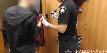 Фото новости: В Одессе полицейские изъяли у 20-летнего парня более пяти килограммов психотропных веществ Свежие новости: В Одессе полицейские изъяли у 20-летнего парня более пяти килограммов психотропных веществ