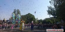 Свежие новости: В Николаеве началось торжественное открытие празднования Дня города