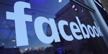 Свежие новости: Facebook обвинили в продаже личных данных пользователей