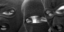 Фото новости: В Новоодесском районе группа лиц в масках совершили разбойное нападение Свежие новости: В Новоодесском районе группа лиц в масках совершили разбойное нападение
