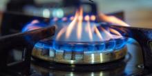 Свежие новости: Тариф на услуги «Николаевгаза» повысили на 48%