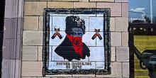 Свежие новости: На Майдане хозяин магазина стер с фасада известные граффити времен Майдана – в соцсетях негодуют