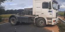 Фото новости: В Баштанском районе два большегруза не поделили дорогу Свежие новости: В Баштанском районе два большегруза не поделили дорогу