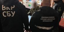 Фото новости: В Житомирской области офицер ВСУ передавал секретные сведения России Свежие новости: В Житомирской области офицер ВСУ передавал секретные сведения России