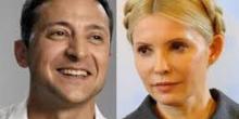Фото новости: Социологи обновили рейтинг: партии Зеленского и Тимошенко поменялись местами Свежие новости: Социологи обновили рейтинг: партии Зеленского и Тимошенко поменялись местами