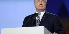 Фото новости: Порошенко:  Свежие новости: Порошенко:
