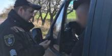 Фото новости: На Николаевщине полиция зафиксировала около 5 тыс. нарушений ПДД за два месяца Свежие новости: На Николаевщине полиция зафиксировала около 5 тыс. нарушений ПДД за два месяца
