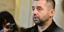 Свіжі новини: Скандал навколо Арахамії: ОГП передав матеріали до НАБУ