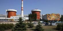 Фото новости: На Южно-Украинской АЭС отключили энергоблок Свежие новости: На Южно-Украинской АЭС отключили энергоблок