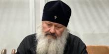 Свежие новости: Суд відправив митрополита МП Павла під домашній арешт на два місяці