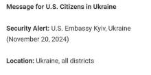 Свежие новости: Голова ЦПД прокоментував попередження посольства США про можливий обстріл