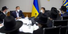 Свежие новости: Зеленский обговорил с раввинами существенное ограничение паломничества хасидов в Умань