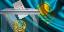 Фото новости: В Казахстане проходят выборы в парламент Свежие новости: В Казахстане проходят выборы в парламент
