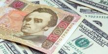 Свежие новости: Эксперты прогнозируют осенью резкое падение курса гривны к доллару