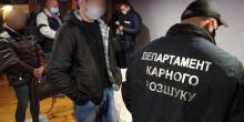 Свежие новости: В Украине поймали банду аферистов-миллионеров