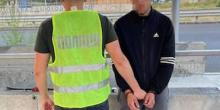 Фото новости: Преступники охотятся в парках,  Свежие новости: Преступники охотятся в парках,