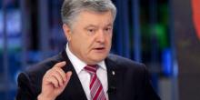 Свежие новости: Порошенко заверил, что он не был причастен к хищениям в 