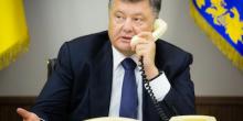 Свежие новости: Порошенко: газового дефицита больше нет