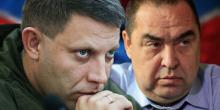 Фото новости:  Свежие новости: