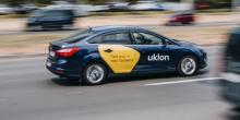 Фото новости: Угода з Uklon обійшлася  Свежие новости: Угода з Uklon обійшлася