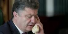 Свежие новости: Порошенко могли разыграть по телефону - АП Кыргызстана