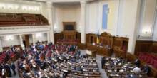 Свежие новости: Среди новых депутатов оказалось 30 безработных
