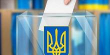 Фото новости: Явка на выборах мэра в Николаеве составляет 9,2% - штаб Свежие новости: Явка на выборах мэра в Николаеве составляет 9,2% - штаб