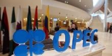 Свежие новости: В ОПЕК назвали объемы сокращения добычи нефти