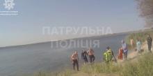 Свежие новости: У Миколаєві патрульні врятували підлітка від утоплення, інший хлопець загинув