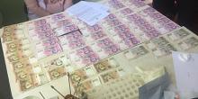 Свежие новости: В Вознесенске трех служащих лаборатории задержали за вымогательство 7 тысяч гривен