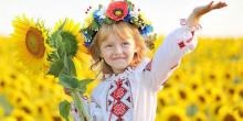 Свежие новости: Вознесенськ запрошує на вишиванкову ходу та урочистий концерт