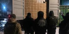 Свежие новости: В Одессе раскрыли контрабандистов, перевозивших крупную партию сигарет