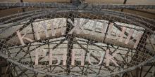 Свежие новости: Изгнание одесской «Книжки»: работники рынка обещают лечь под бульдозеры, если их павильоны начнут сносить