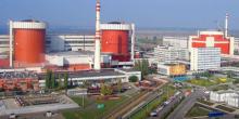 Фото новости: СБУ раскрыла масштабную аферу на Южно-Украинской АЭС, угрожающую безопасности Свежие новости: СБУ раскрыла масштабную аферу на Южно-Украинской АЭС, угрожающую безопасности