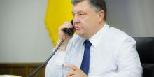 Фото новости: Порошенко гордится бойцами за подбитый ими БМП сепаратистов Свежие новости: Порошенко гордится бойцами за подбитый ими БМП сепаратистов