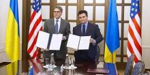 Свежие новости: Киев и США договорились о безопасности на АЭС