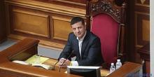 Свежие новости: Ликвидация ОГА и РГА до 2021 года, префекты и округи вместо районов: Появился текст законопроекта Президента Зеленского о децентрализации