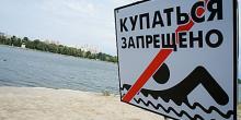 Свежие новости: На трех николаевских пляжах лучше не купаться из-за превышенной нормы кишечной палочки
