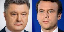 Фото новости: Порошенко встретится с Макроном Свежие новости: Порошенко встретится с Макроном