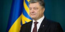 Свежие новости: ВИДЕО: В Париже началась встреча Порошенко и Макрона