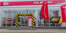 Свежие новости: ФОТО: В Николаеве презентовали абсолютно новый кроссовер KIA Stonic