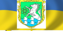 Свежие новости: Онлайн-трансляція засідання виконавчого комітету