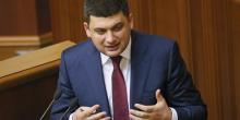 Фото новости: Децентрализация дорог Свежие новости: Децентрализация дорог