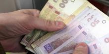 Свежие новости: В Украине вырос прожиточный минимум