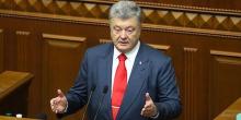 Фото новости: Порошенко хочет внести изменения в Конституцию Свежие новости: Порошенко хочет внести изменения в Конституцию